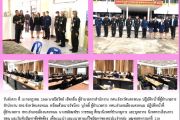 วันที่ 18 กรกฎาคม 2566 สำนักงาน สกร.จังหวัดนครพนม นิเทศการจัดการเรียนการสอนในค่ายทหาร